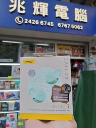 Jabra Elite 7 Active