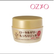 OZIO Royal Jelly Gel EX 75g