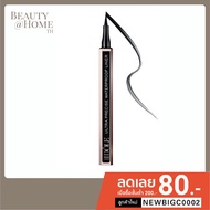 ** Lancome Idole Ultra-Precise Felt Tip Liquid Eyeliner