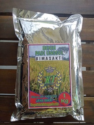 Benih Padi unggul BIMASAKTI / Ciherang Bima Sakti kemasan 1kg