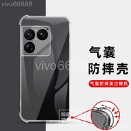 Sony Xperia 1 VIII 10VIII Phone Case Sony xperia 1viii 10 viii Transparent Simple Protective Case Pr