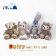 Disney Duffy and Friends PlushKeychain Sitting Lina Bell Resort Doll Bag Charm JapaneseOriginal