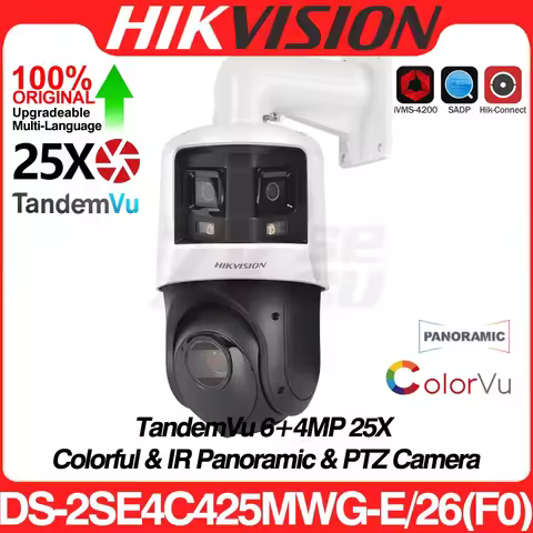 Hikvision DS-2SE4C425MWG-E/26(F0) TandemVu 6MP 2.8mm F1.0 Bullet 4MP 25X PTZ 30-100M Colorful & IR P