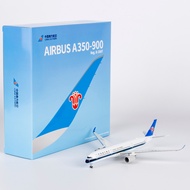NG 1/400 China Southern Airlines A350-900 B-308T/B-32FR Metal Aircraft Model