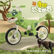 ST-🚢New Balance Bike (for Kids) Two Wheels without Pedal3-6Year-Old Yo-Yo Scooter Birthday Gift Dinosaur Two-Wheel Toddl