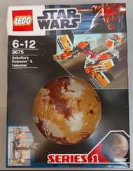 LEGO Star Wars 9675 Sebulba's Podracer &amp; Tatooine (全新 絕版 未開 MISB 可與 75159 10188 共融)