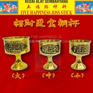 Premium Copper cup Tea cup Wine cup Small/Medium/Large Copper cup HHH