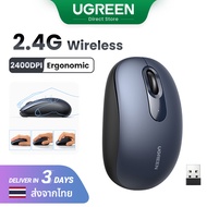 【Mouse】UGREEN  2.4G Wireless Mouse 2400DPI Ergonomic for MacBook Tablet Laptop Computer Desktop PC Model: 15255