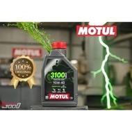 Motul 3100 Gold 10W40 1.2L litre 100% original Technosynthese Motorcycle Oil – Smooth Gear, Low Cons