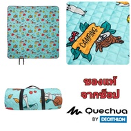 Carpet Picnic Mat​ Quechua​ ​From Shop​ Decathlon​ Size Size​ 190×190​