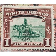 Setem North Borneo One Cent 1947 (N41)