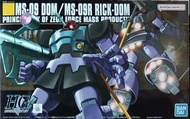 BANDAI HGUC 1/144 MS-09 DOM/MS-09R RICK-DOM 大魔/加大魔