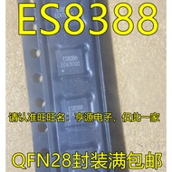 Chip ES8388 QFN28 24