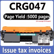 CRG047 CRG047H CRG 047 047H CRG Cart 047 Toner Cartridge for MF110 LBP113w MF112 MF113w