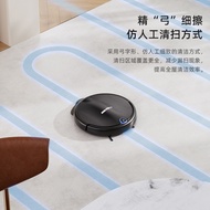 智能扫地机器人充电吸尘器洗拖吸扫一体APP遥控洗地机扫地机器人