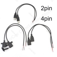 30cm 2 Pin 4 core USB 2.0 A type male Female Connector Jack  5V Power repair charging deta Cable Cord Extension wire DIY  SG9B3