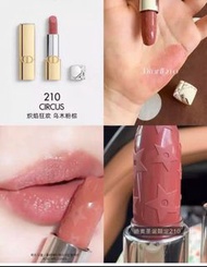 Dior 限定唇膏#210 Circus 裸粉色 後面有實物圖 滋潤溫柔可愛 金色華麗外殼 唇膏膏體有星星圖案花紋全新無用過Lipstick satin dior210 迪奧210