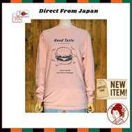 Burger Philosophy Ribbed Long Sleeve T-Shirt 5.6oz – Dusty Pink, Japanese Message Tee, Sizes S/M/L