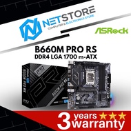 ASROCK B660M PRO RS DDR4 LGA 1700 m-ATX MOTHERBOARD - ASRK-B660M-PRO-RS