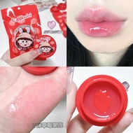 Cappuvini Lip Balm Jelly Lip Brightening Lip Balm Lip Care Moisturizing Lip Balm