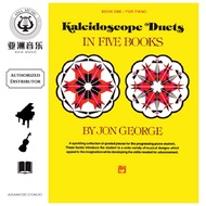 AUTHORIZED DISTRIBUTOR - ALFRED MUSIC - ALFRED KALEIDOSCOPE DUETS PIANO LEVEL 1