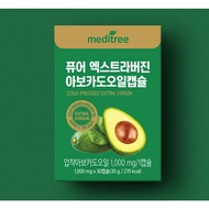 [meditree] Pure Extra Virgin Avocad Oil, Low Temperature Compression, Avocado Capsule (30 capsules)