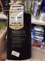Tsubaki Premium Ex Intensive Conditioner Treatment 490ml/Shampoo/From Japan