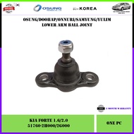 Kia Forte 1.6/2.0 Lower Arm Ball Joint (51760-2H000/2G000)
