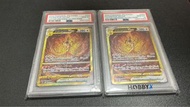 日版PTCG 天地萬物阿爾宙斯vstar PSA10
