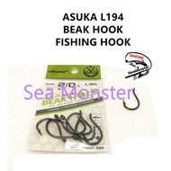 SeaMonster ASUKA BEAK HOOK L194 FISHING HOOK