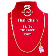 916 Gold - Chain - Thali Kodi - 32.19/60 - CF