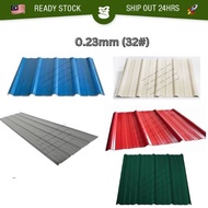 0.23mm 32# G32 Metal Deck Zinc Colorcoil Red Green Blue Dark Grey Beige Steel Corrugated Roofing Sheet Color Zink Kilang