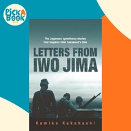 [100% Original Books] - Letters From Iwo Jima : The Japanese Eyewitness Stor by Kumiko Kakehashi (UK