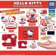 Urgent Kitty 50th Anniversary hellokitty 50th Mini Keychain