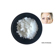 US Inventory ISO Manufacturer NMN Powder 5-10g Enhance Memory Brain-Function Anti-age
