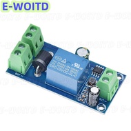 XYX โมดูลแปลงไฟฉุกเฉินอเนกประสงค์ DC 5V-48V แบตเตอรี่ลิเธียมสลับสแตนด์บายอัตโนมัติใช้พลังงานล้มเหลว 