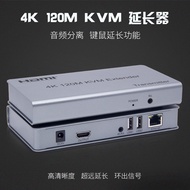 KVM 120m Extender Papan Kekunci Tetikus Komputer HDMI Penerima Pemancar Kabel Rangkaian Tunggal 120M