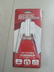 任新 任天堂Switch Joy-Con 充電手把