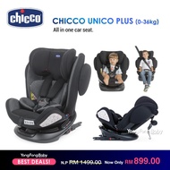 Chicco Unico Plus Baby Car Seat - Ombra