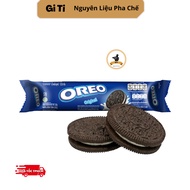 OREO CAKE 119.6 grams