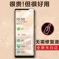 適用多親2鋼化膜全屏小米多親ai手機2貼膜2pro防爆ai2助手2代保護模多情qin2玻璃小愛qin2p屏保二2ai貼2qro