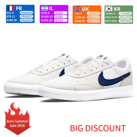 Nike Heritage Vulc SB Comfortable, slip-resistant, durable, lightweight Low-top skate shoes Unisex O