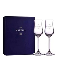 Martell Wine Glass Tulip Lead-Free Goblet Double Gift Box