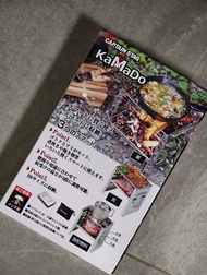 露營燒烤爐