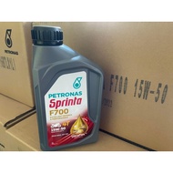 【100% ORIGINAL】PETRONAS F700 15W-50 SEMI SYNTHETIC MOTOR 4T ENGINE Oil