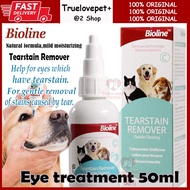 Bioline Tears Stain Remover Eye Drop Tear Drop for Cat &amp; Dog Eye Drop Pet Eye Drop Rabbit Eye Drop 50ml Antibacterial and Anti-inflammatory