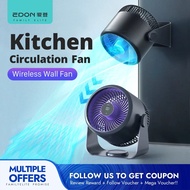 Edon Wall Fan Kitchen Wireless Air Circulation Fan 100 Speed Portable Electric Fan E801