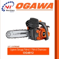 OGAWA G4812 - 12" GERGAJI RANTAI PETROL / PETROL CHAINSAW