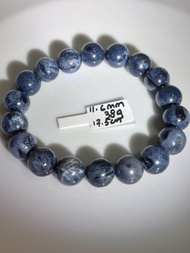 #B296 (item 5) 100% Natural Dark Blue Pietersite 11.6mm  Bracelet (Lighning Pietersite)