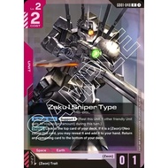 Zaku I Sniper Type GD01-048 R English